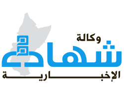 icon of onion directory